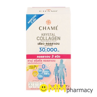 CHAME Krystal Collagen ชาเม่ คริสตัล คอลลาเจน 6ซอง/กล่อง