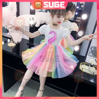 【Suge】ชุดเดรสเจ้าหญิง ยูนิคอร์น ลายการ์ตูนโพนี่น่ารัก สําหรับเด็กผู้หญิง