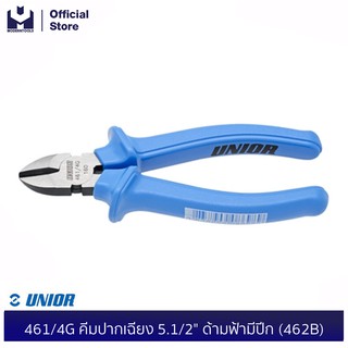 UNIOR 461/4G คีมปากเฉียง 5.1/2" ด้ามฟ้ามีปีก (462B) | MODERNTOOLS OFFICIAL