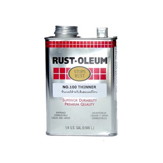 ทินเนอร์ RUST-OLEUM #100 1/4GL น้ำยาและตัวทำละลาย น้ำยาเฉพาะทาง วัสดุก่อสร้าง RUST-OLEUM 1/4GL #100 THINNER