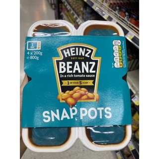 ถั่วเบคบีนส์ ในซอสมะเขือเทศ ปรุงรส ตรา ไฮนซ์ 800 G. Beans Baked in Deliciously Rich Tomato Sauce 4 Snap Pots (  Heinz Brand )