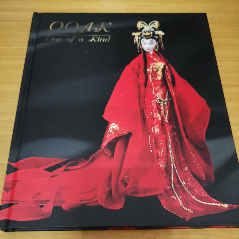 หนังสือภาพบาร์บี้​ O O A K