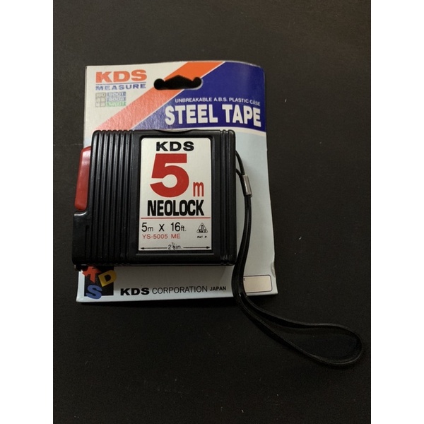 ตลับเมตร ตรา KDS ญี่ปุ่น