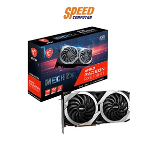 MSI VGA CARD RADEON RX6700XT MECH 2X 12G OC/3Y(MSI-RX6700XT-MECH-2X-OC)(การ์ดจอ) By Speed Com