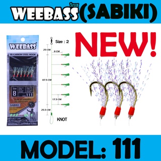 WEEBASS ตาเบ็ด - รุ่น SABIKI 111