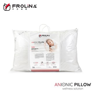 Frolina Anionic Pillow หมอนฟอกอากาศ หมอนหนุน เพื่อสุขภาพ ป้องกันโรคภูมิแพ้ ต่อต้านฝุ่น ไร้กลิ่นอับ ขนาด19x29 นิ้ว - 1 ใบ