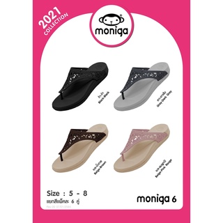 รองเท้าแตะแบบหูหนีบ Band MONOBO รุ่น MONIGA-6 พื้นหนา นิ่ม ใส่สบาย ของแท้ ราคาถูก