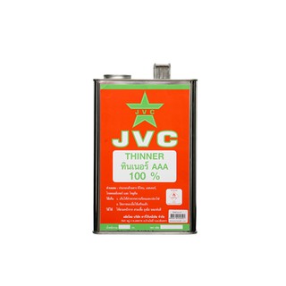 ทินเนอร์ JVC AAA 1 แกลลอน น้ำยาและตัวทำละลาย น้ำยาเฉพาะทาง วัสดุก่อสร้าง THINNER JVC AAA 1GL