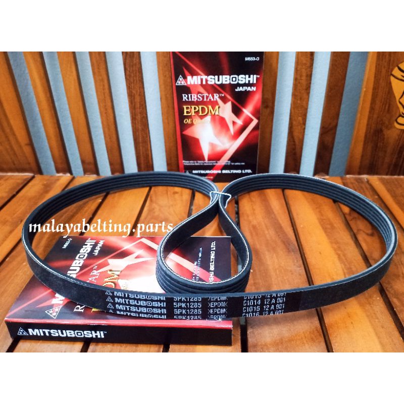 5PK1285 ALFA ROMEO 155 1.8 / ( 8VALVE)1992-1994