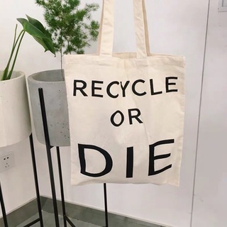 กระเป๋า recycle or die♻️ สไตล์มินิมอลเกาหลี