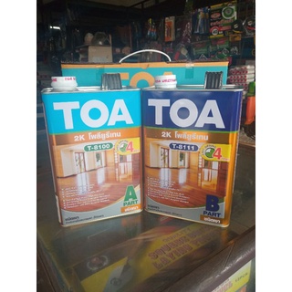 ทีโอเอ โพลียูรีเทน 2 ส่วน TOA Polyurethane 2K  ชนิด เงา Part(A+B) (T-8100 + T-8111) ขนาด 3.5 ลิตร ต่อแกลลอน ถูกที่สุด!!!