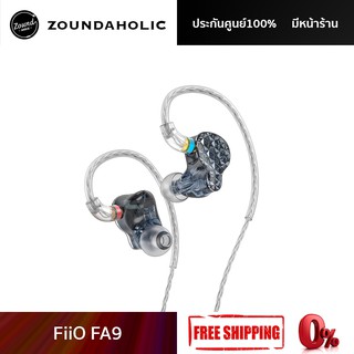 หูฟัง FiiO FA9 (เรือธงใหม่ล่าสุด)