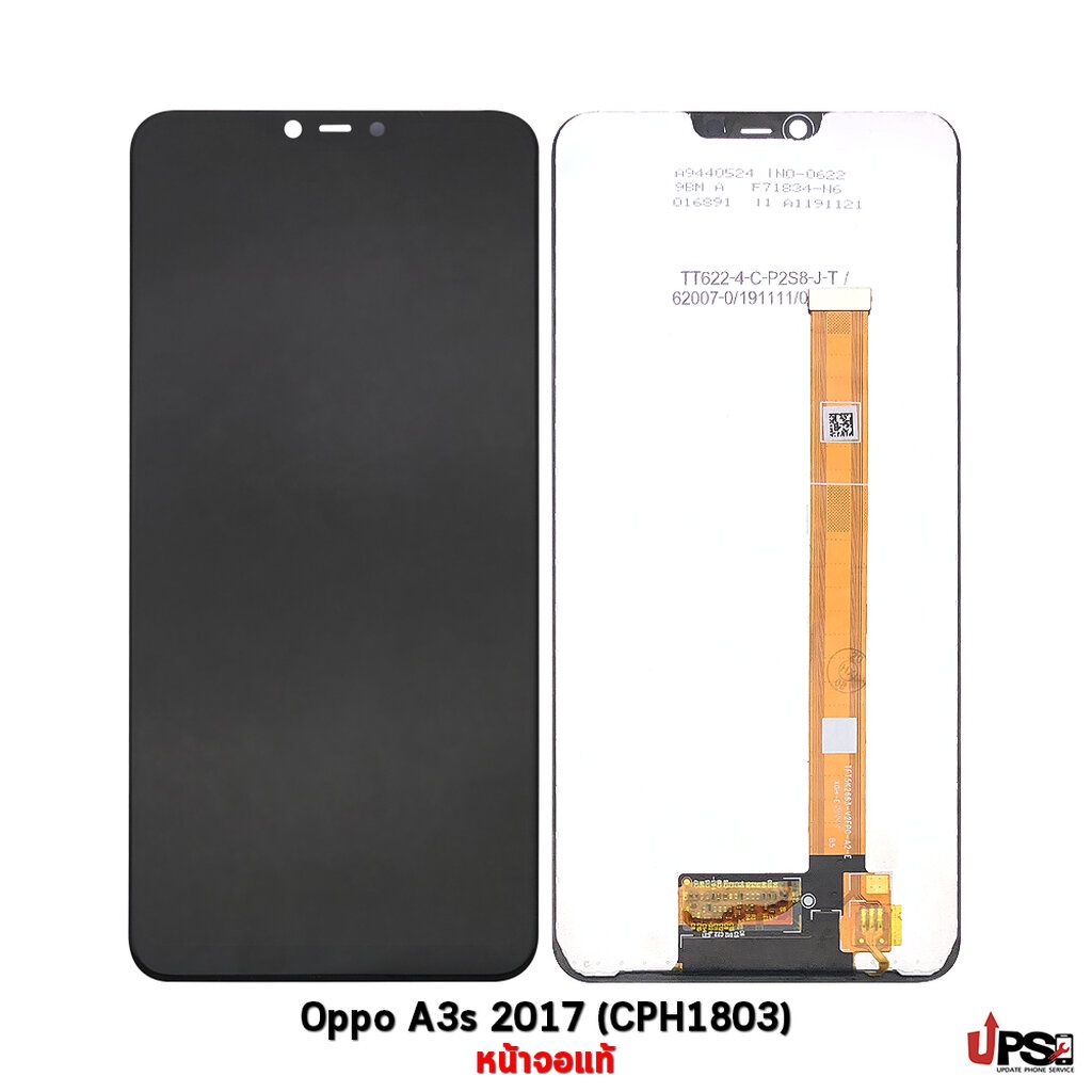 อะไหล่ หน้าจอชุด OPPO A3s , CPH1803 , CPH1853 งานแท้ Original เกรดงานดีที่สุดคัดมาอย่างดี