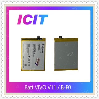 Battery IVO V11 / B-F0 อะไหล่แบตเตอรี่ Battery Future Thailand มีประกัน1ปี อะไหล่มือถือ ICIT-Display