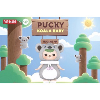 ❣️พร้อมส่ง❣️Pucky - Koala Baby