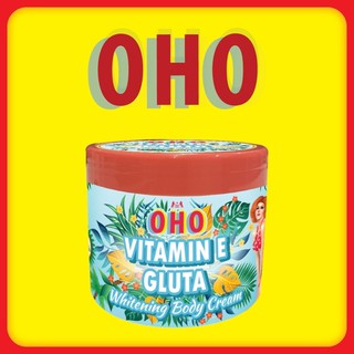 OHO Vitamin E Gluta WHITENING BODY CREAM