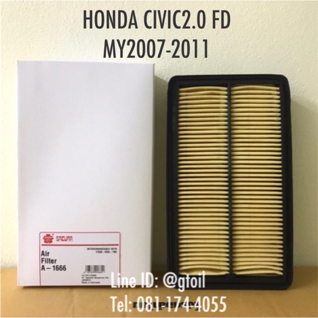 อะไหล่รถยนต์ ไส้กรองอากาศ กรองอากาศ Honda CIVIC 2.0 FD / CIVIC FD 2.0 ปี 2007-2011 by Sakura OEM
