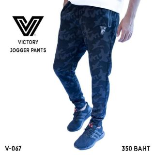 กางเกงวอร์ม ลายพราง ใส่ออกกำลังกาย ใส่เล่นกีฬา ยี่ห้อ victory  💥ราคา 340 💥