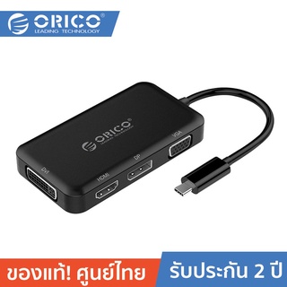 ORICO XC-106 USB Type-C Hub To HDMI VGA DP DVI Adapter USB 3.1 HUB