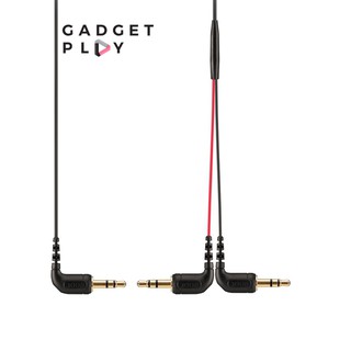 [กรุงเทพฯ ด่วน 1 ชั่วโมง] Rode SC11 3.5mm TRS Splitter Cable