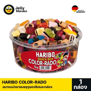 8.8 ลดสุดๆJelly Maruko วุ้นเจลาตินสําเร็จรูป Haribo Color-Rado รสชะเอมและรวมรสผลไม้ต่างๆแบ่งขาย พร้อมส่ง มีบริการปลายทาง