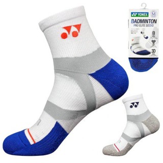 ถุงเท้ากีฬา (มีปุ่มกันลื่น) แบดมินตัน ยี่ห้อ Yonex