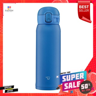 กระติกสุญญากาศ ZOJIRUSHI SM-WA48AA 0.48 ลิตร สีน้ำเงินVACUUM INSULATED TUMBLER ZOJIRUSHI SM-WA48AA 0.48 BLUE