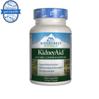 ⭐⭐⭐พร้อมส่ง สมุนไพร RidgeCrest Herbals, Kidney Aid, 60 Vegan Capsules