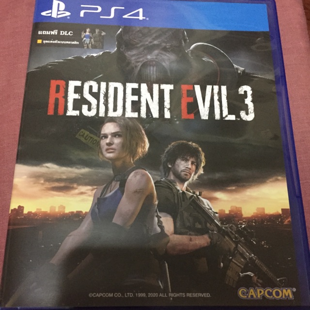 Resident evil 3 remake ps4 codeใช้แล้ว