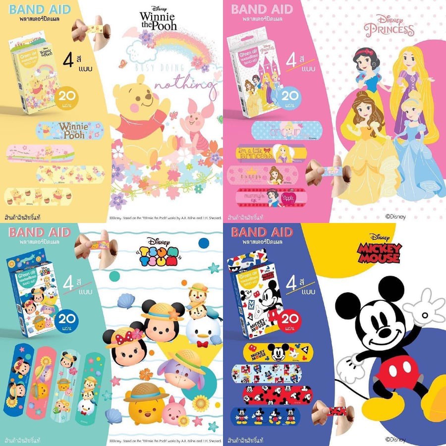 พลาสเตอร์ลายการ์ตูน Sanrio &Disney 1 กล่องบรรจุ 4ลาย/20ชิ้น งานลิขสิทธิ์แท้✨