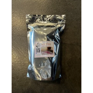 ชาไทย 1000g ชาแดงเครื่องดื่มติดอันดับ 1ใน10 ของเครื่องดื่มที่ได้รับความนิยมทั่วโลก เหมาะกับทำชาเย็น. ชาดำเย็น