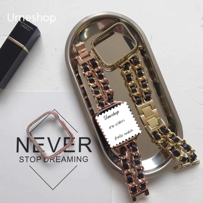 สายนาฬิกา watch นาฬิกาข้อมือสแตนแอป.เปิลวอช10 9 87 6 se 5 4 3 2 1 สาย  38/40/41/44/45/42/49/46mm สายนาฬิกา smart watch