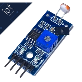 LDR Photoresistor Sensor Module (โมดูลวัดแสง)