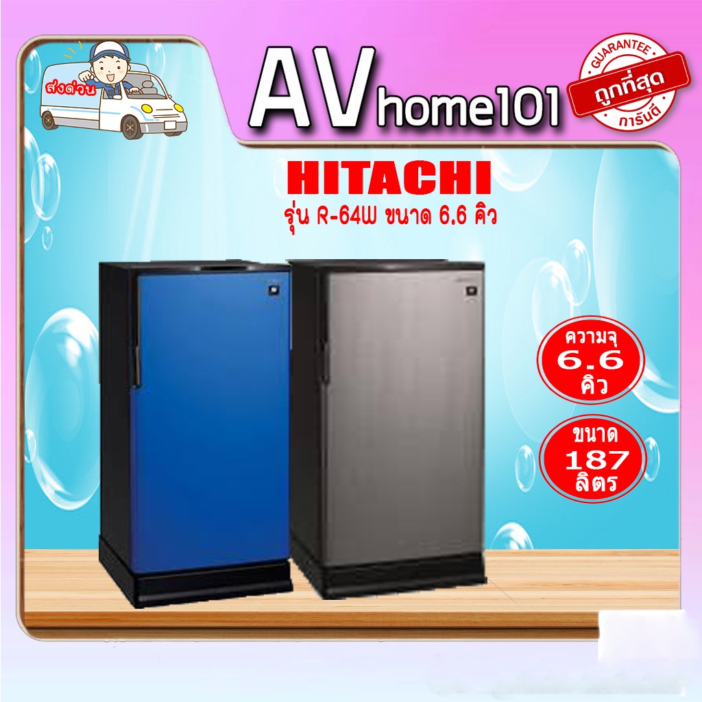 My Image 28
