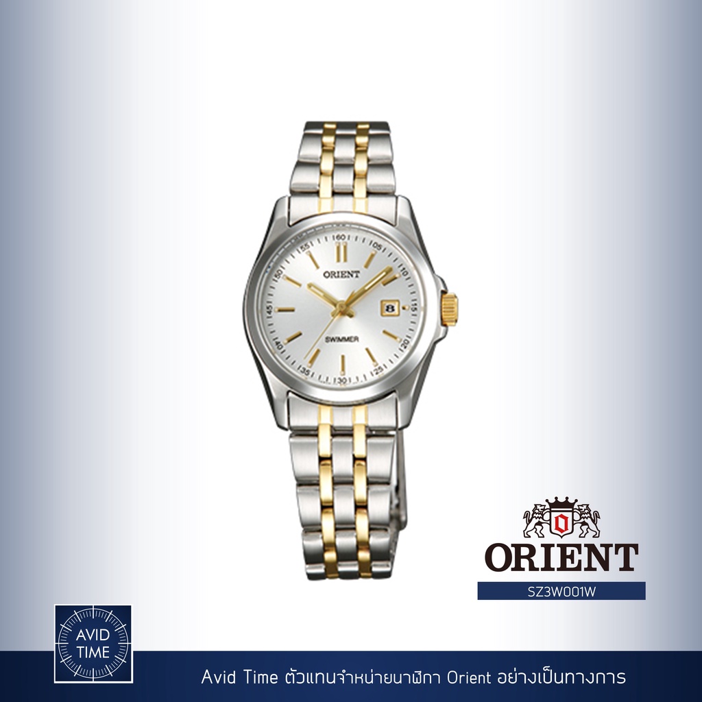 [แถมเคสกันกระแทก] นาฬิกา Orient Contemporary Collection 28mm Quartz (SZ3W001W) Avid Time โอเรียนท์ ของแท้ ประกันศูนย์
