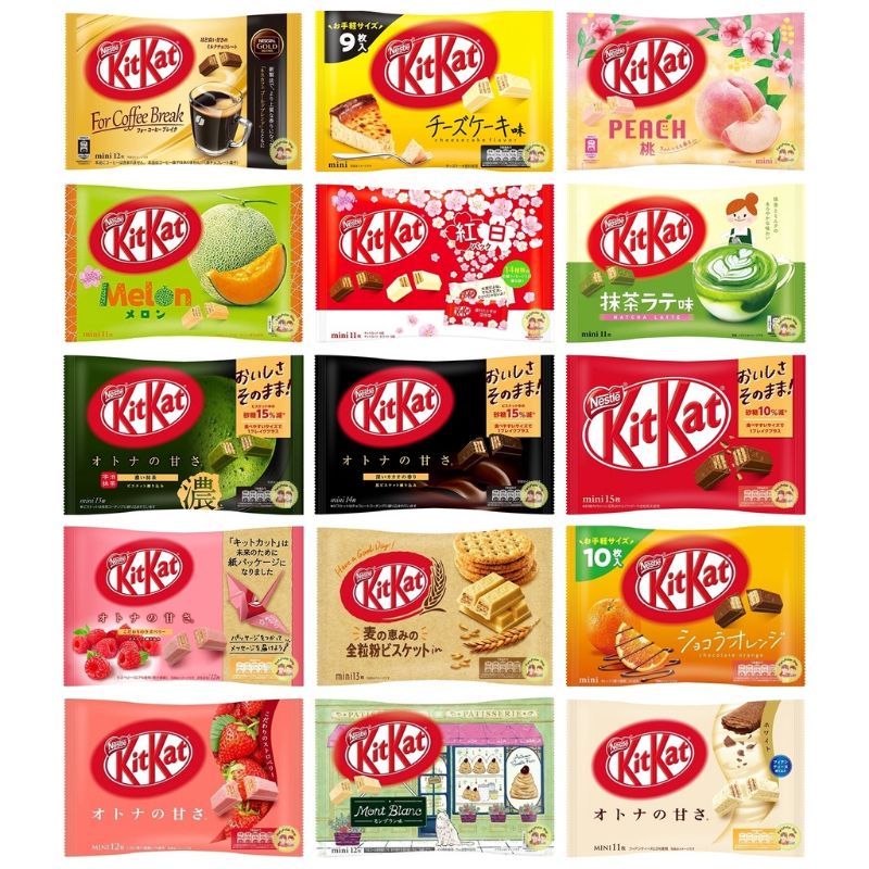 💚พร้อมส่ง❗ คิทแคท ญี่ปุ่น Kitkat ญี่ปุ่น ของแท้ 100% คิทแคท ช็อคโกแลต Chocolate Kitkat ชาเขียว คิทแค