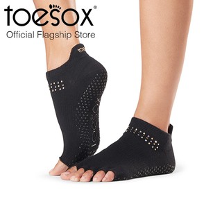 ToeSox โทซอคส์ ถุงเท้ากันลื่นแยกนิ้วแบบรัด รุ่น Low Rise เปิดนิ้วเท้า แบบสีพื้น ชุดที่ 2