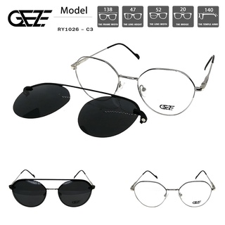 กรอบแว่นสายตาGEZE Clip-On รุ่น RY1026-C3 เต็มกรอบสีเงิน คลิปออนแม่เหล็ก เลนส์กันแดดPolarized