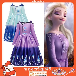 DISNEY ชุดเดรสยาวเจ้าหญิงเอลซ่า Frozen 2-11