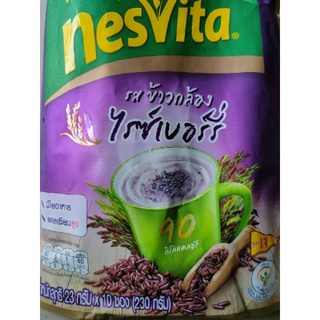 NESVITA RICEBERRY รสข้าวกล้องไรซ์เบอรี่ 10 ซอง x 23 กรัม