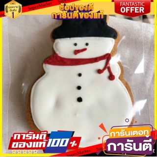 🍿น่าลอง🍿 Brownies Gingerbread Snowman 1pk. บราวนี่ขนมปังขิงสโนว์แมน 1ชิ้น merry christmas พร้อมชิม 🚙💨