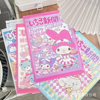 กระเป๋าใส่เอกสาร PVC แบบใส ขนาด A4 ลาย Sanrio mymelody Kuromi Cinnamoroll Pachacco เหมาะกับของขวัญ สําหรับเด็ก