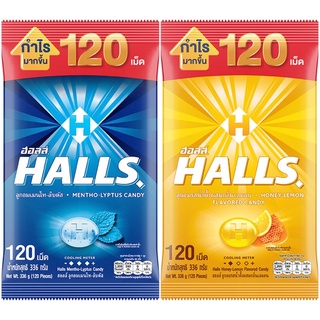 ลูกอมในตำนาน ถุงใหญ่สุดคุ้ม Halls ฮอลล์ ลูกอม ลูกอมเมนโท-ลิบตัส ลูกอมรสน้ำผึ้งผสมกลิ่นเลมอน แบบแพ็ค 120 เม็ด ขนาด 336 ก.