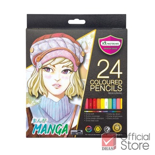 Master Art สีไม้ ดินสอสีไม้ 24 สี รุ่นมังงะ Special Collection จำนวน 1 กล่อง