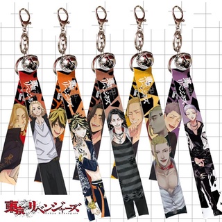 พวงกุญแจผ้า+กระดิ่ง Tokyo Revengers Lanyard Strap Keychain Anime Cartoon Sano Manjirou Mitsuya Takashi Matsuno Chifuyu Ryuuguuji Ken Baji Keisuke Bag Pendant Key