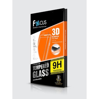 FOCUS กระจก3Dขอบยาง กันลื่น กันแตก