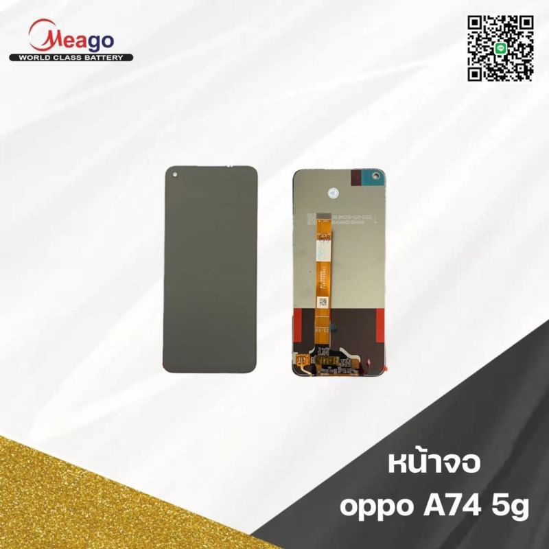 LCD Display​ หน้าจอ​ จอ+ทัช oppo a74 5g