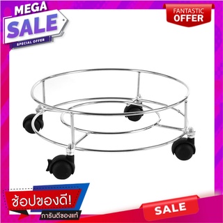 ที่รองถังแก๊สโครเมียม HATASHI อุปกรณ์จัดเก็บในครัวอื่นๆ GAS TANK STAND HATASHI CHROME