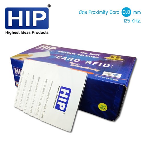 บัตรคีย์การ์ด  บัตรสแกน HIP บัตร Proximity 0.8 mm. 125 Khz.