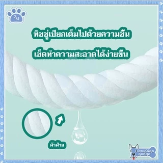 แผ่นเช็ดคราบน้ำตาสุนัขและแมว แผ่นเช็ดตาแมว แผ่นเช็ดตาสุนัข ห่อละ 130 ชิ้น เช็ดคราบน้ําตาแมว เช็ดหูแมว เช็ดตาแมว ปลอดภัย
